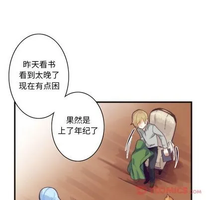 第15话 第16页