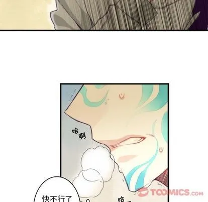 第15话 第26页