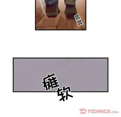 第15话 第28页