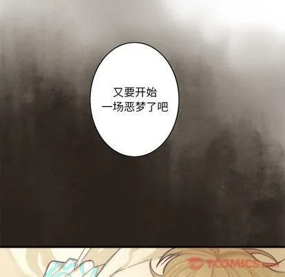 第15话 第35页