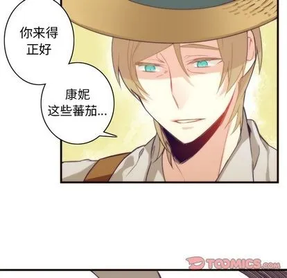 第16话 第9页
