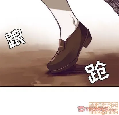 第16话 第10页