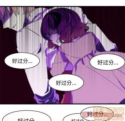 第16话 第15页