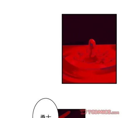 第16话 第21页