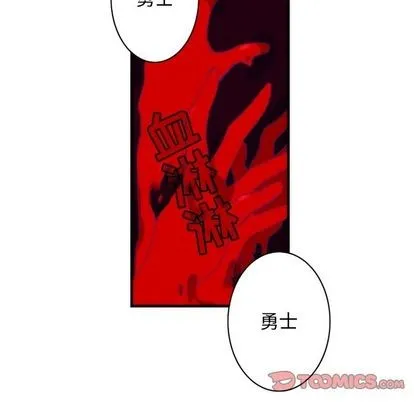 第16话 第22页