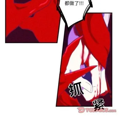 第16话 第28页