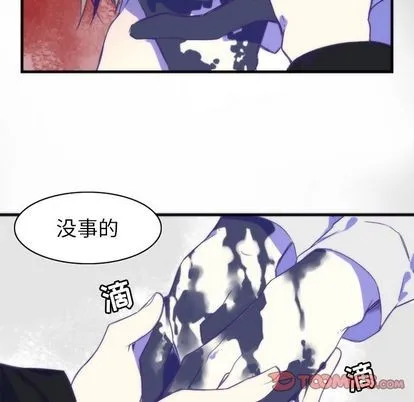 第16话 第48页