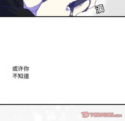 第16话 第49页