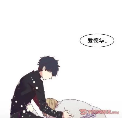 第17话 第11页