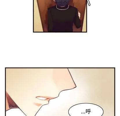 第17话 第26页