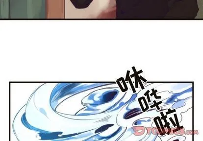 第18话 第3页