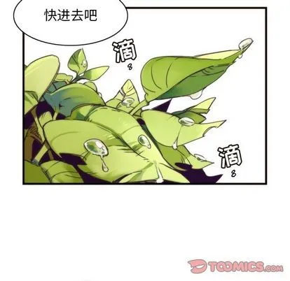 第18话 第11页