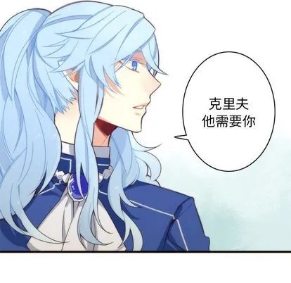第18话 第12页