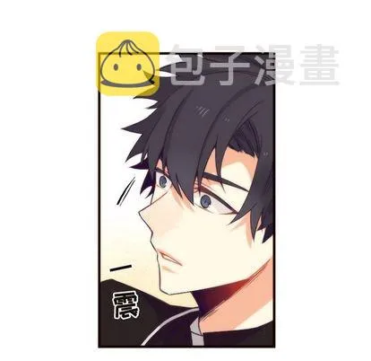 第18话 第14页