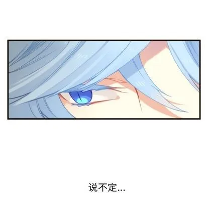 第18话 第22页