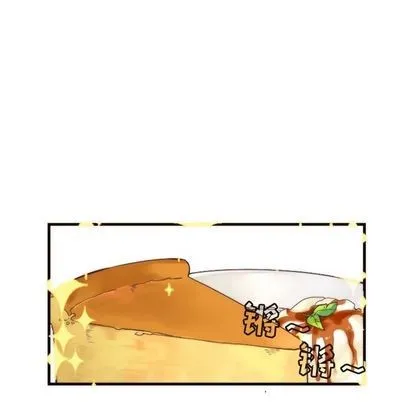 第18话 第24页