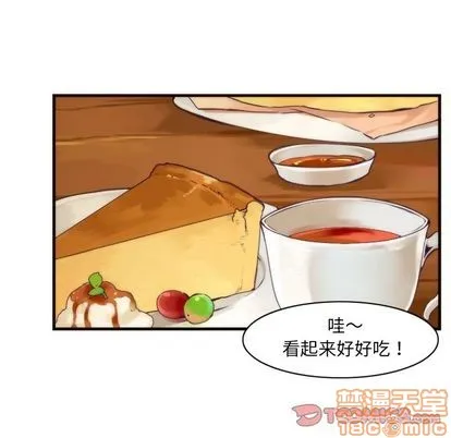 第18话 第25页