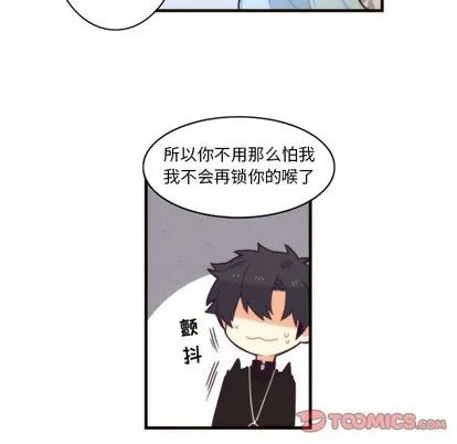 第18话 第29页