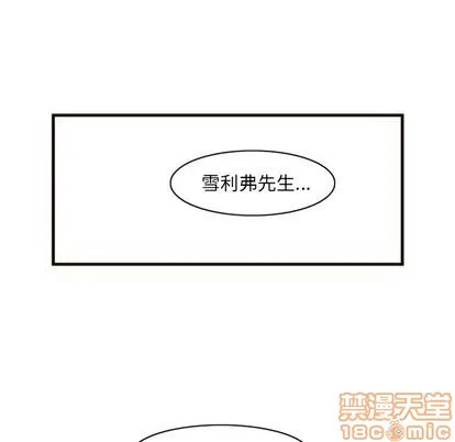 第18话 第30页