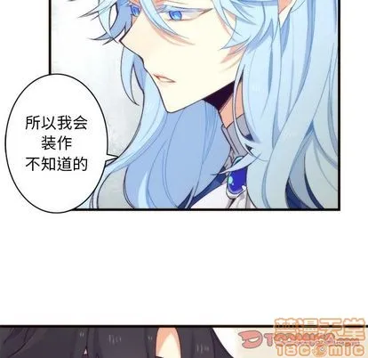 第18话 第35页