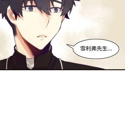 第18话 第36页