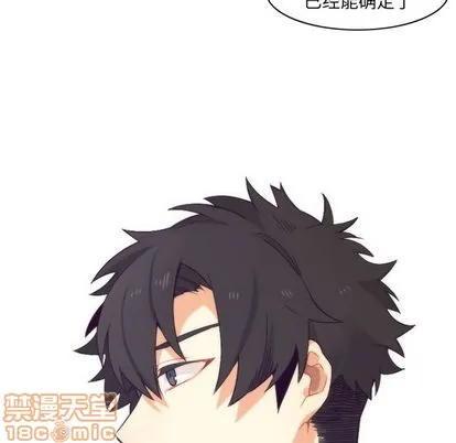 第18话 第40页