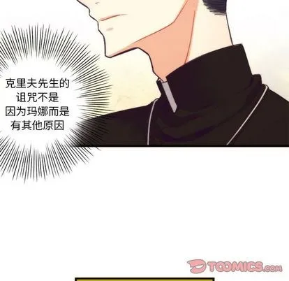 第18话 第41页