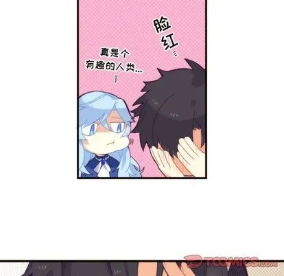 第18话 第43页