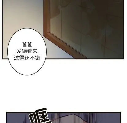 第18话 第46页