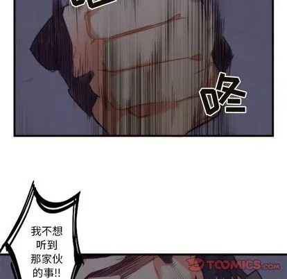 第18话 第47页