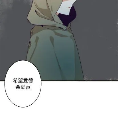 第18话 第54页