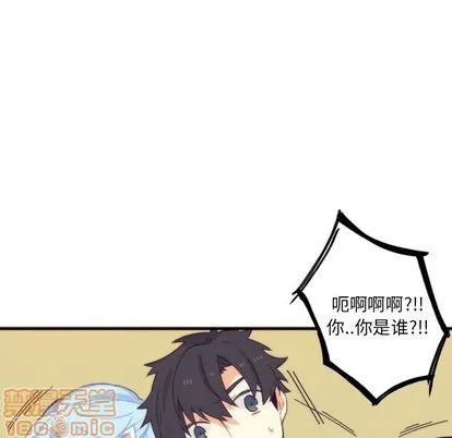 第19话 第10页