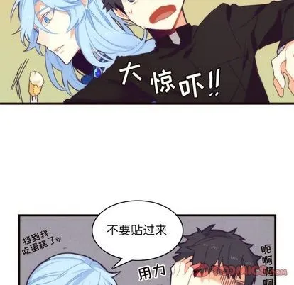 第19话 第11页