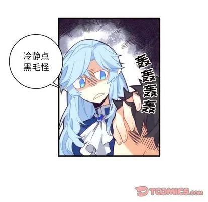 第19话 第27页