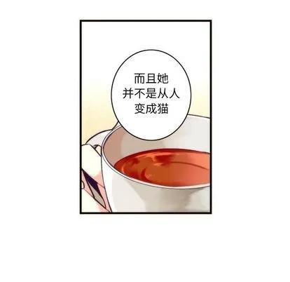 第19话 第28页
