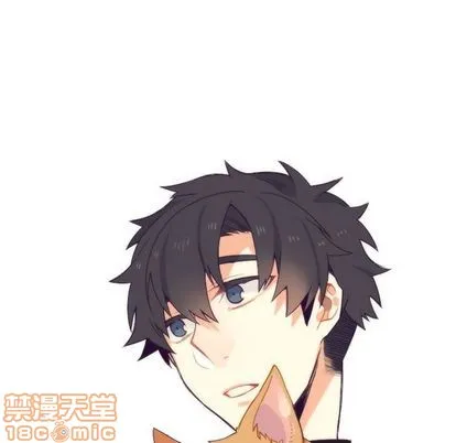 第19话 第40页
