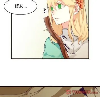 第19话 第49页