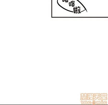 第20话 第20页