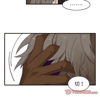 第20话 第31页