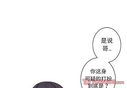 第21话 第1页