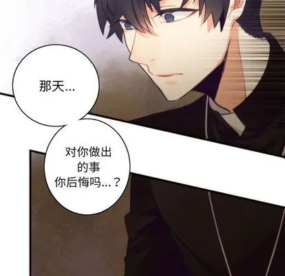 第21话 第10页