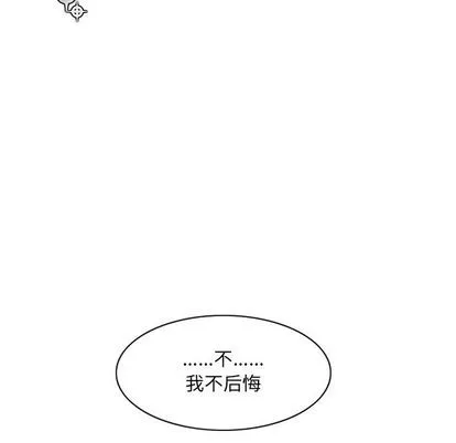 第21话 第12页