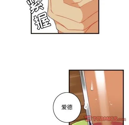 第21话 第17页