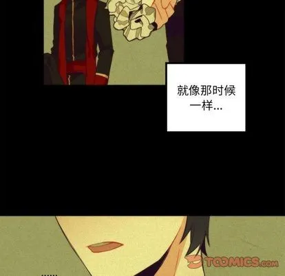 第21话 第27页