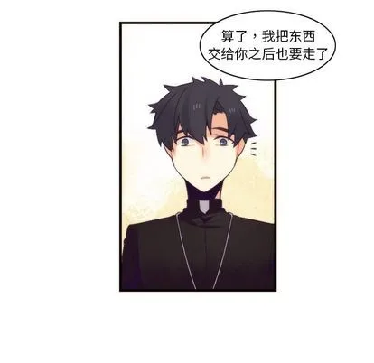 第21话 第44页