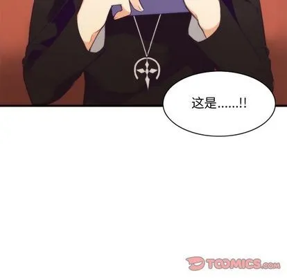 第21话 第49页