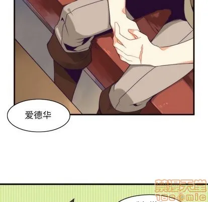 第22话 第20页