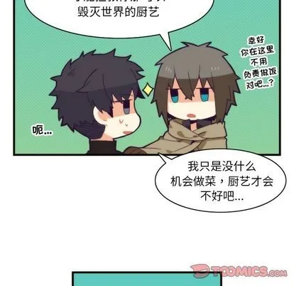 第22话 第31页