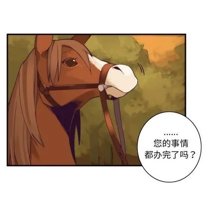 第22话 第42页