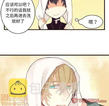 第24话 第15页